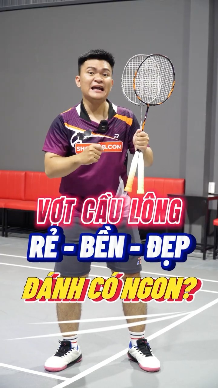 守端同样出