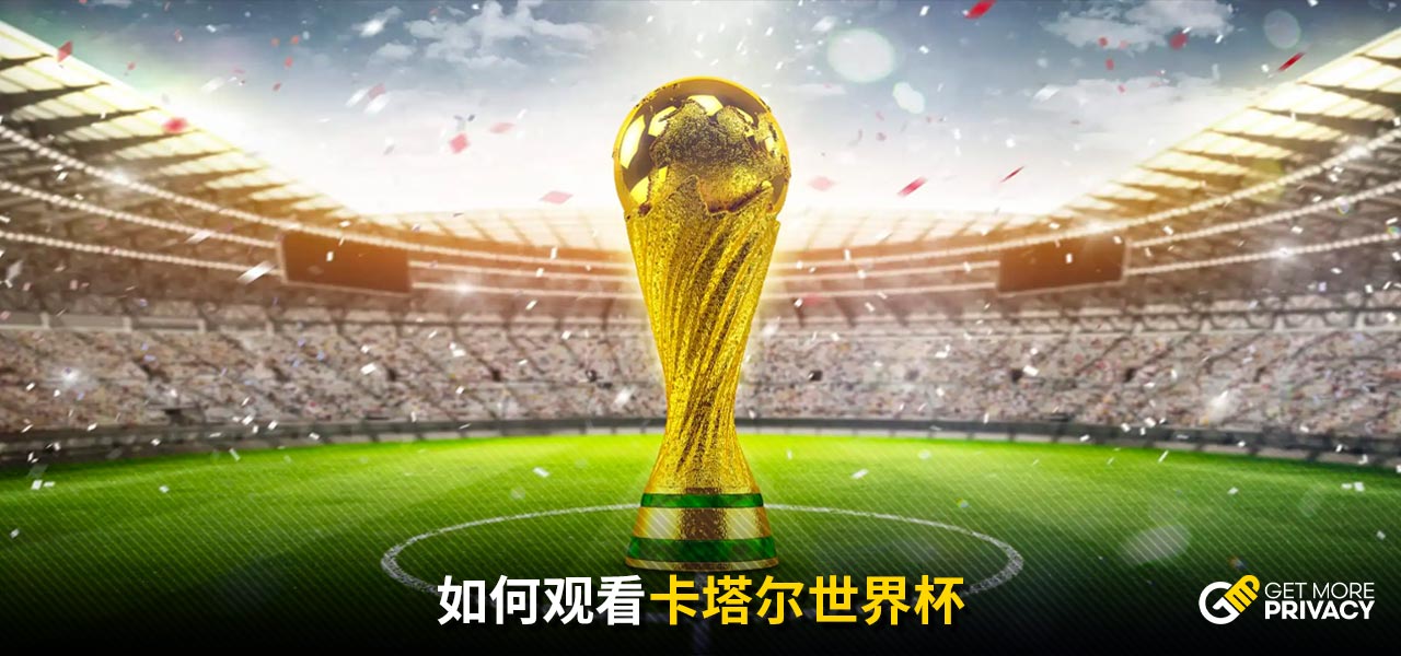 愈发激烈的