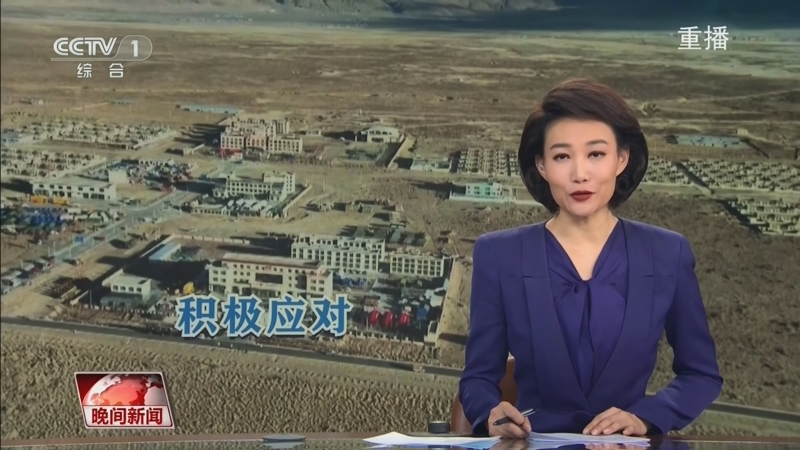 现代篮球对