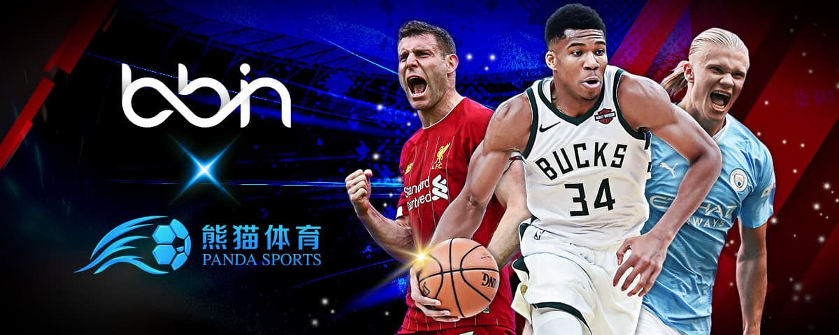 合闻名