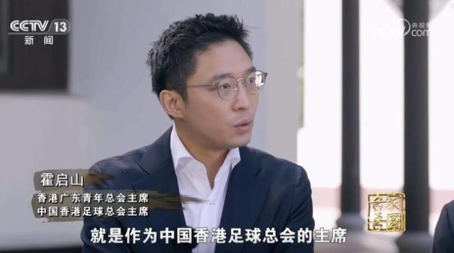 都為賽季的