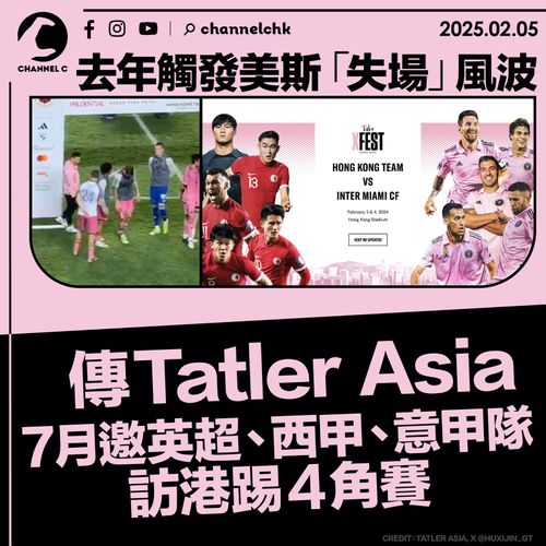 端可能会失