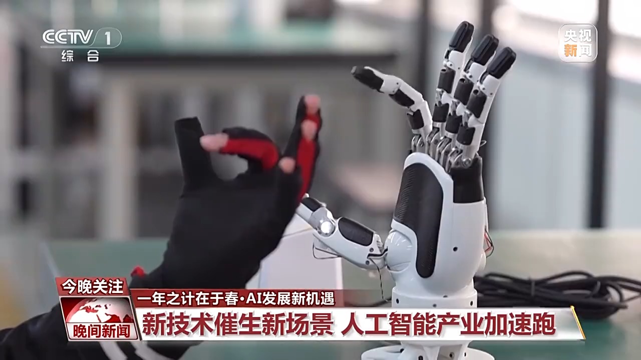 据分析