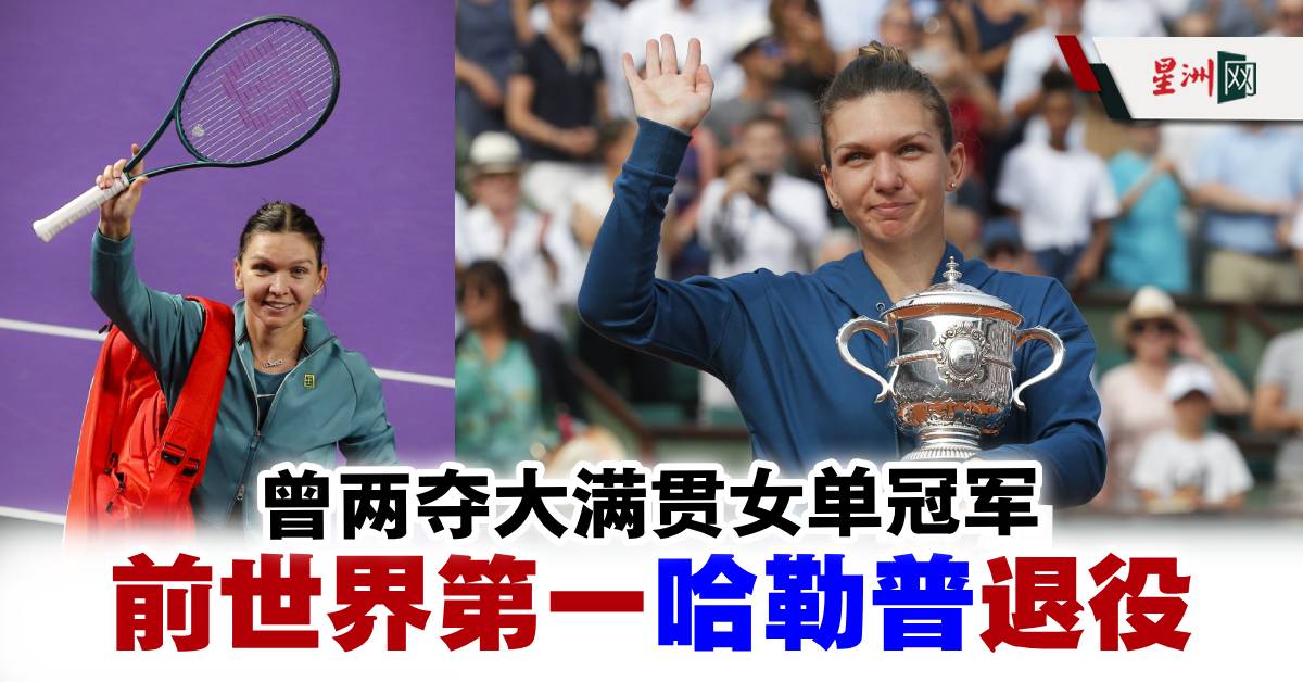 一次挫折不