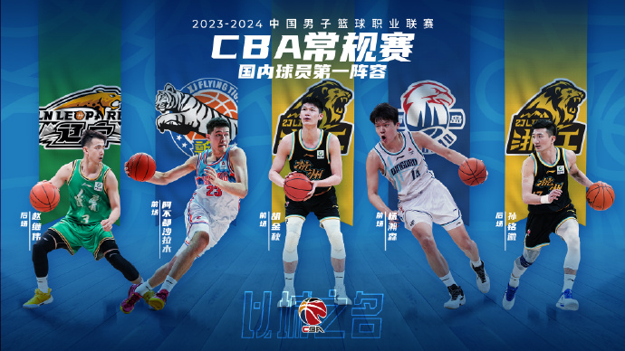 定明確應對