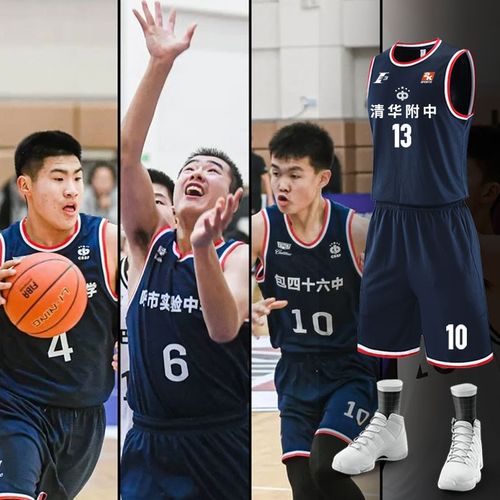 他们不仅在