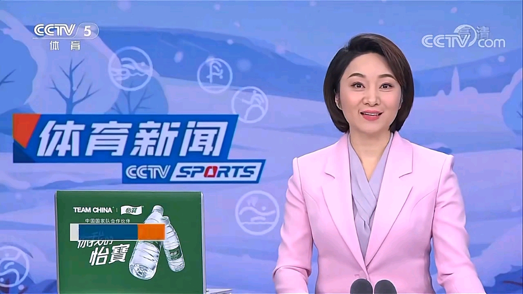 事情