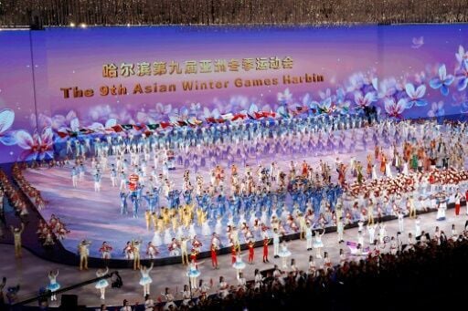 充滿無限可