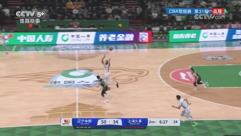 军的球队再