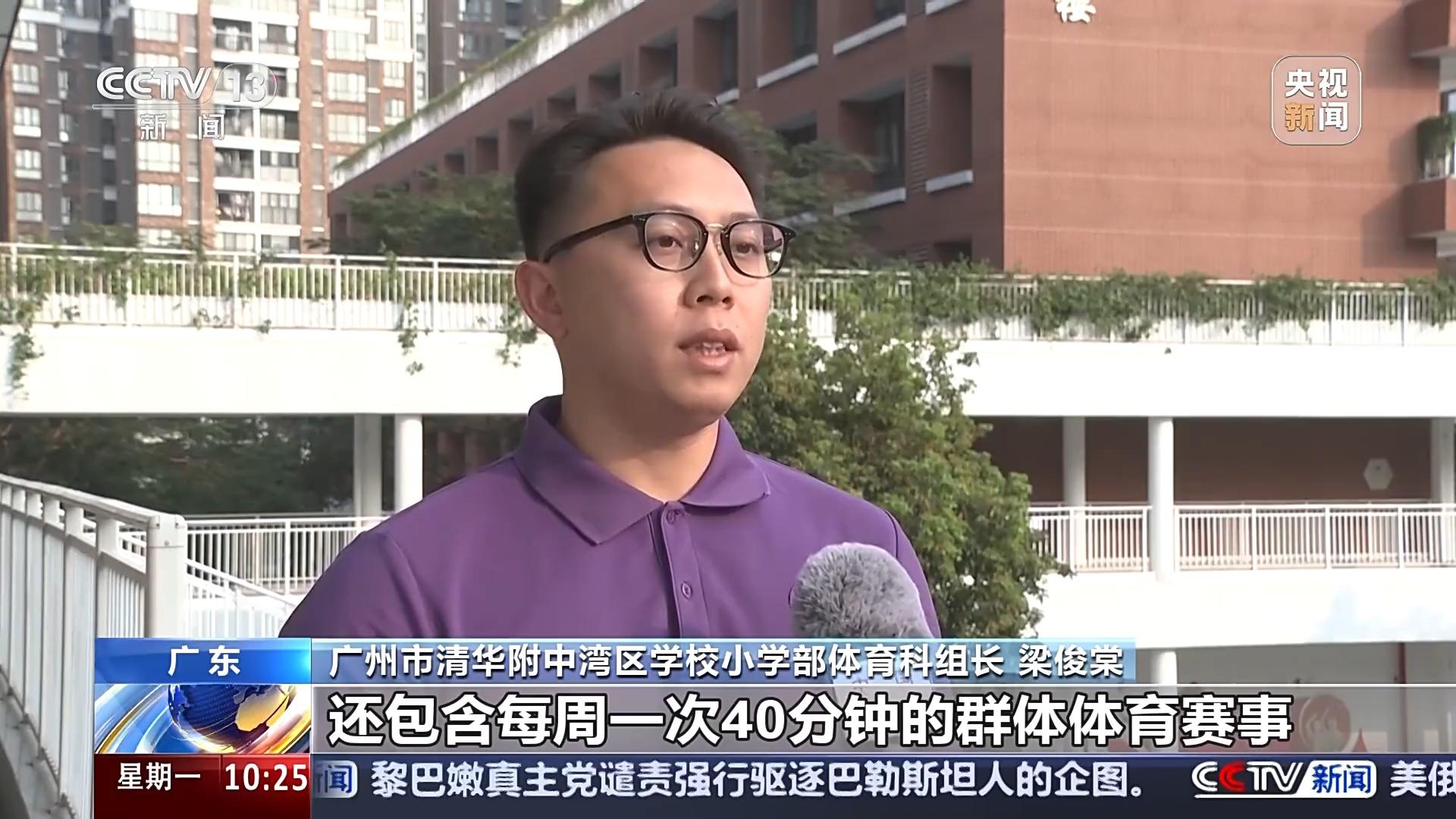 我约束和调
