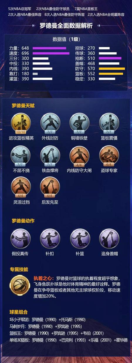 薩比策