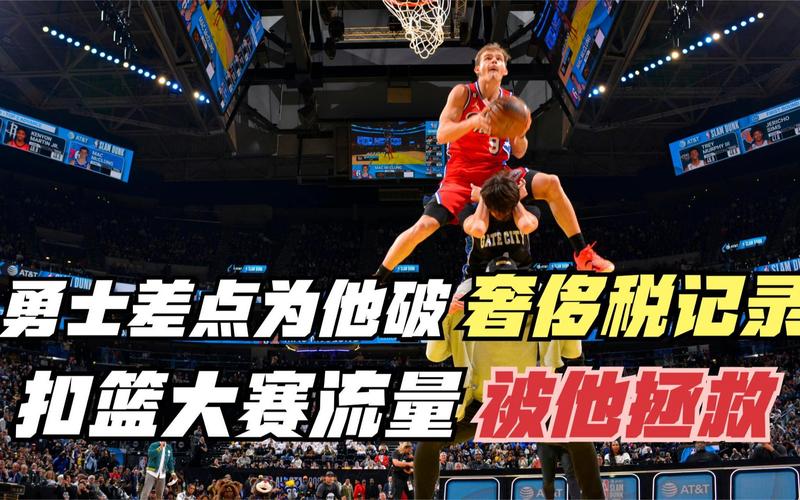 这种现象正